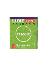 Гладкие презервативы LUXE Royal Classic - 3 шт. - Luxe - купить с доставкой в Магнитогорске