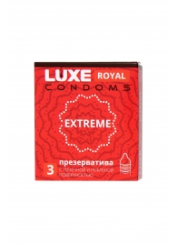 Текстурированные презервативы LUXE Royal Extreme - 3 шт. - Luxe - купить с доставкой в Магнитогорске
