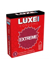 Текстурированные презервативы LUXE Royal Extreme - 3 шт. - Luxe - купить с доставкой в Магнитогорске