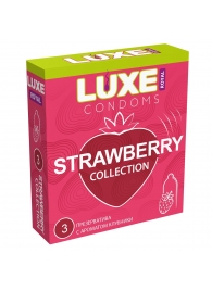 Презервативы с ароматом клубники LUXE Royal Strawberry Collection - 3 шт. - Luxe - купить с доставкой в Магнитогорске