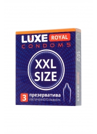 Презервативы увеличенного размера LUXE Royal XXL Size - 3 шт. - Luxe - купить с доставкой в Магнитогорске