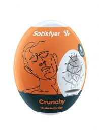 Мастурбатор-яйцо Satisfyer Crunchy Mini Masturbator - Satisfyer - в Магнитогорске купить с доставкой