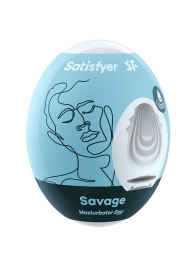 Мастурбатор-яйцо Satisfyer Savage Mini Masturbator - Satisfyer - в Магнитогорске купить с доставкой
