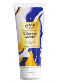 Интимная смазка на водной основе OYO Personal Gel Universal - 50 мл. - OYO - купить с доставкой в Магнитогорске