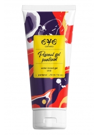 Анальная смазка на водной основе OYO Personal Gel Pantenol - 50 мл. - OYO - купить с доставкой в Магнитогорске