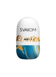 Мастурбатор Hedy X Reaction Mini Masturbator - Svakom - в Магнитогорске купить с доставкой