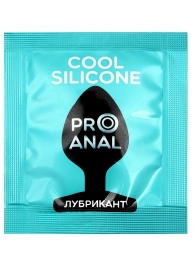 Анальный водно-силиконовый гель-лубрикант Silicon Love Cool - 3 гр. - Биоритм - купить с доставкой в Магнитогорске