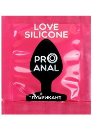 Водно-силиконовый гель-лубрикант Silicon Love Surprise - 3 гр. - Биоритм - купить с доставкой в Магнитогорске