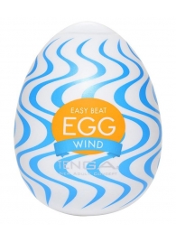 Мастурбатор-яйцо WIND - Tenga - в Магнитогорске купить с доставкой