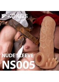 Телесная насадка с усиками и открытой головкой Nude Sleeve S - 10 см. - KOKOS - в Магнитогорске купить с доставкой