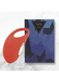 Красное кольцо с вибрацией Thor Cockring - FeelzToys - в Магнитогорске купить с доставкой