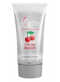 Интимная гель-смазка на водной основе Arlette  Спелая вишня  - 50 мл. - Arlette - купить с доставкой в Магнитогорске