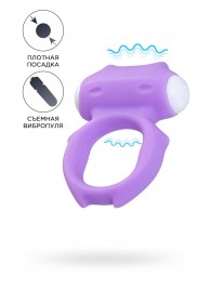 Фиолетовое виброкольцо на пенис Zort - A-toys - в Магнитогорске купить с доставкой