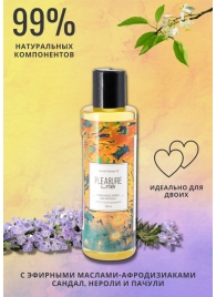 Массажное масло Pleasure Lab Hypnotic с ароматом сандала, нероли и пачули - 100 мл. - Pleasure Lab - купить с доставкой в Магнитогорске