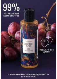 Массажное масло Pleasure Lab Relaxing с ароматом винограда и инжира - 100 мл. - Pleasure Lab - купить с доставкой в Магнитогорске