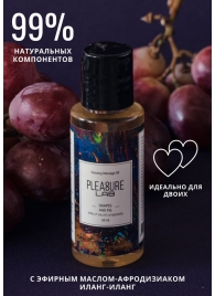 Массажное масло Pleasure Lab Relaxing с ароматом винограда и инжира - 50 мл. - Pleasure Lab - купить с доставкой в Магнитогорске