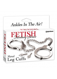 Металлические наручники Metal Leg Cuffs - Pipedream - купить с доставкой в Магнитогорске