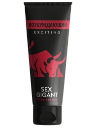 Возбуждающий крем для мужчин Sex Gigant - 80 мл. - Миагра - купить с доставкой в Магнитогорске