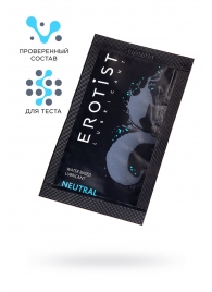 Пробник лубриканта на водной основе Erotist Neutral - 4 мл. - Erotist Lubricants - купить с доставкой в Магнитогорске