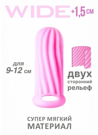 Розовый фаллоудлинитель Homme Wide - 11 см. - Lola Games - в Магнитогорске купить с доставкой