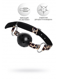 Черный кляп-шар на леопардовых ремешках Anonymo - ToyFa - купить с доставкой в Магнитогорске