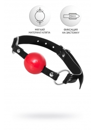 Красный кляп-шар на черных ремешках Anonymo - ToyFa - купить с доставкой в Магнитогорске