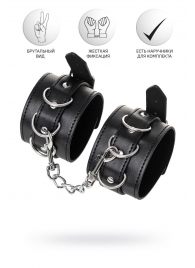 Черные оковы Anonymo из искусственной кожи - ToyFa - купить с доставкой в Магнитогорске
