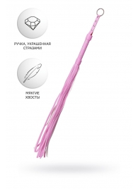 Розовый флоггер Anonymo - 64 см. - ToyFa - купить с доставкой в Магнитогорске