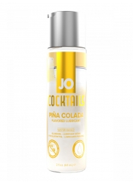 Вкусовой лубрикант на водной основе JO Cocktails Pina Colada - 60 мл. - System JO - купить с доставкой в Магнитогорске