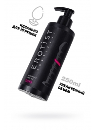Лубрикант на водной основе Erotist Toys для использования с игрушками - 250 мл. - Erotist Lubricants - купить с доставкой в Магнитогорске