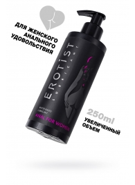 Женский анальный лубрикант на водной основе Erotist Anal For Women - 250 мл. - Erotist Lubricants - купить с доставкой в Магнитогорске