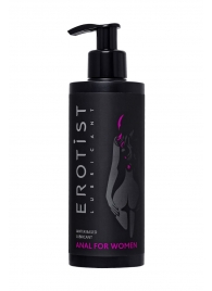 Женский анальный лубрикант на водной основе Erotist Anal For Women - 250 мл. - Erotist Lubricants - купить с доставкой в Магнитогорске