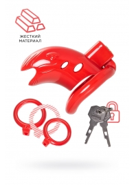 Красный мужской пояс верности из пластика - ToyFa - купить с доставкой в Магнитогорске