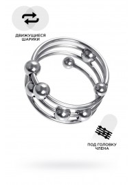 Большое металлическое кольцо под головку пениса - ToyFa - купить с доставкой в Магнитогорске