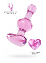 Розовая фигурная анальная втулка - 9,8 см. - Sexus