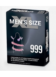 Стимулирующая насадка на пенис MEN SIZE 999 - Sitabella - в Магнитогорске купить с доставкой