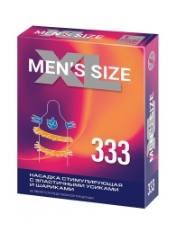 Стимулирующая насадка на пенис MEN SIZE 333 - Sitabella - в Магнитогорске купить с доставкой
