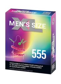 Стимулирующая насадка на пенис MEN SIZE 555 - Sitabella - в Магнитогорске купить с доставкой