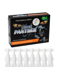 Пищевой концентрат для женщин BLACK PANTER - 8 монодоз (по 1,5 мл.) - Sitabella - купить с доставкой в Магнитогорске
