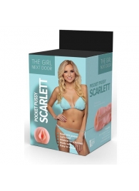 Телесный мастурбатор-вагина Scarlett - Dream Toys - в Магнитогорске купить с доставкой