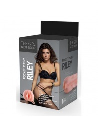 Телесный мастурбатор-вагина Riley - Dream Toys - в Магнитогорске купить с доставкой