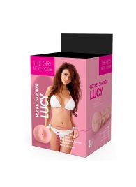 Телесный мастурбатор-анус Lucy - Dream Toys - в Магнитогорске купить с доставкой