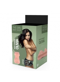 Телесный мастурбатор-вагина Olivia - Dream Toys - в Магнитогорске купить с доставкой