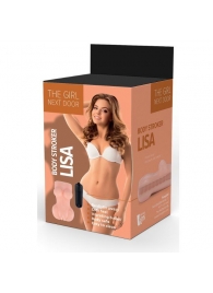 Телесный мастурбатор-вагина Lisa - Dream Toys - в Магнитогорске купить с доставкой