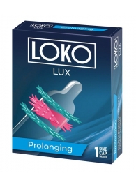 Стимулирующая насадка на пенис LOKO LUX с продлевающим эффектом - Sitabella - в Магнитогорске купить с доставкой