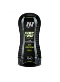 Мастурбатор-вагина Soft and Wet Pussy with Pleasure Ridges - Blush Novelties - в Магнитогорске купить с доставкой