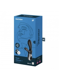 Черный анальный вибратор Heat Climax+ с функцией нагрева - 20,6 см. - Satisfyer - в Магнитогорске купить с доставкой