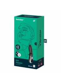 Черный анальный вибратор Hot Passion с функцией нагрева - Satisfyer - в Магнитогорске купить с доставкой