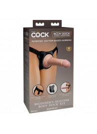 Страпон с телесной насадкой на присоске Beginner s Silicone Body Dock Kit - 14 см. - Pipedream - купить с доставкой в Магнитогорске
