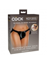 Трусы для фиксации насадок с присоской Beginner s Body Dock Strap-On Harness - Pipedream - купить с доставкой в Магнитогорске